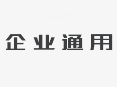 纵观2016年的中国体育产业